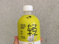 茉莉绿妍轻乳茶-喜茶(徐州金鹰店)