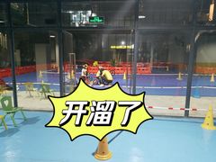 -兔跑跑儿童运动馆·平衡车·体能(市桥北店)