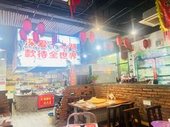 -好灶头妈妈菜·千岛湖土菜地标美食