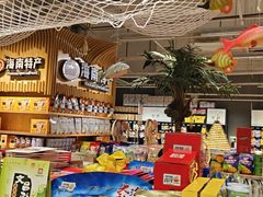 -大润发(国兴店)