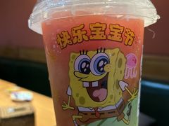 -奈雪的茶(中粮祥云小镇店)