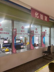 -西安市儿童医院门诊