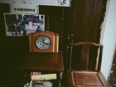 -大郎桥瑞陆糖粥(小太平巷店)