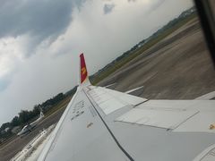 -黄山屯溪国际机场