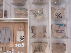 -% Arabica阿拉比卡咖啡(深圳湾万象城店)
