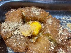 -李记五香豆沫