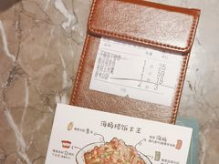 -前海沿·青岛菜(李沧万达店)