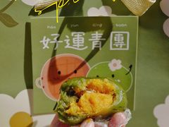 -BanCake·法式千层·拿破仑專門店