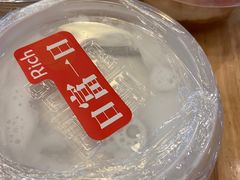 -满记甜品(荟聚购物中心店)