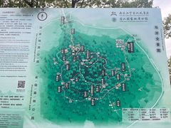 -南京市江宁方山