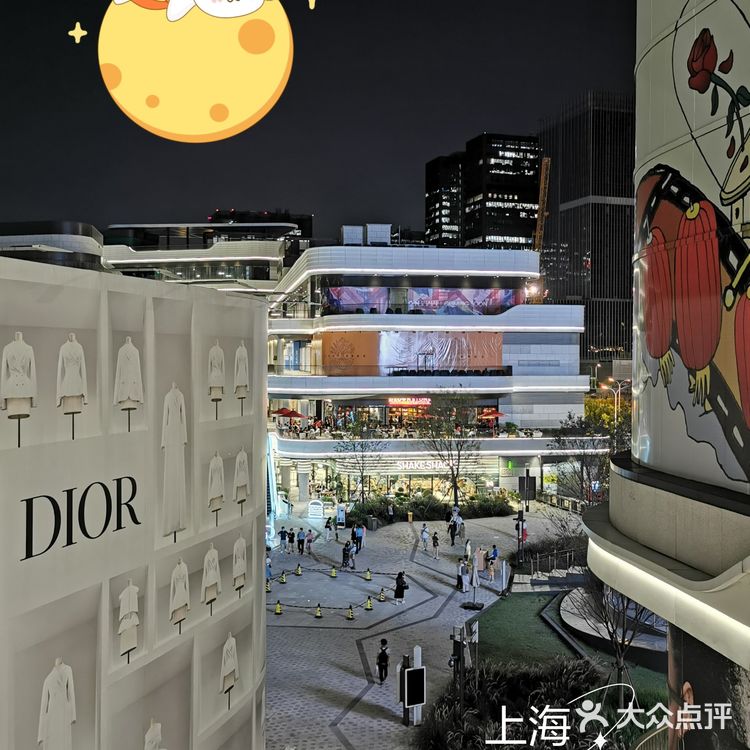 中秋带你嗨遍魔都|前滩太古里的美食与美景