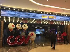 -CGV影城(源著IMAX店)