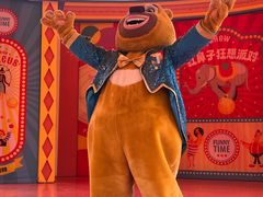 -沈阳方特欢乐世界