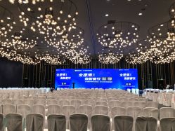 -西安威斯汀大酒店·宴会厅