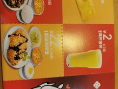 -回味鸭血粉丝汤(新城市广场店)