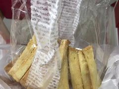 面包干-BreadTalk面包新语·烘焙蛋糕(领展购物广场店)