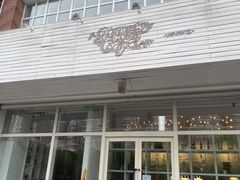 门面-娜娜家•Nana’Garden (福州道店)
