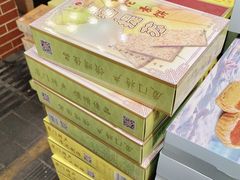 -南普陀素饼