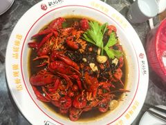 -欧记轩龙虾·私房菜(A店)