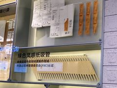 -喜茶(深圳海岸城店)