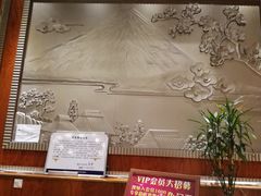 -君怡休闲洗浴会馆