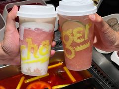 -川西坝子火锅(清江东路3.0直营店)