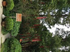 法喜寺-杭州上天竺法喜讲寺