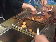 -细妹五香牛杂(步行街店)