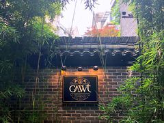 -也枫·小黄楼(南山路旗舰店)
