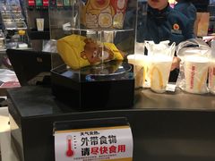 -麦当劳(无锡永乐店)