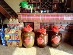 -汤锅大王(新平曹苏黄牛汤锅有限公司)