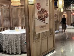 -锦绣金山人家(友谊店)