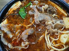 -清真·穆萨砂锅(大皮院店)