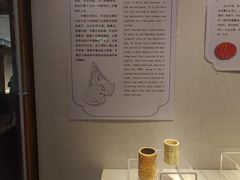 -旅顺博物馆