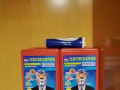 -中晶城市酒店(文景路地铁站店)