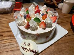-幸福西饼生日蛋糕·下午茶(闵行店)