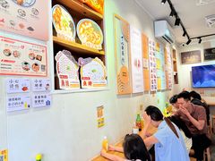 -非遗·十八曲鱼饺(西马总店)