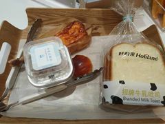 -好利来(万卉路店)