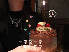 -杂咖zacup(领展中心城店)