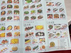 -聚福宝合苑食府(南头镇店)