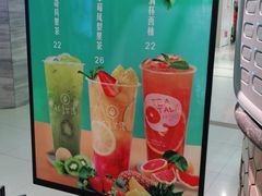 -杯言茶语(龙德广场店)