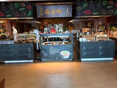 -三亚绿发山海天JW万豪酒店