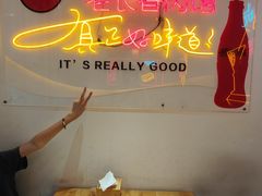 -老长春肉馆(隆礼路店)