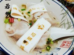 -中和·国风茶馆(愚园路店)