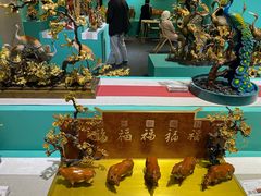 -东浩兰生上海世博展览馆