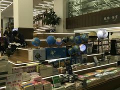 -新华书店(新街口旗舰店)
