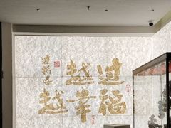 -芸南道·过桥米线(昆明老街旗舰店)