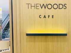 -THE WOODS 简餐 (国贸商城店)