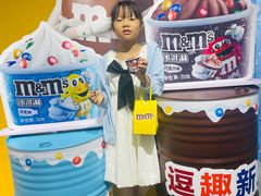 -m豆巧克力世界(上海世茂广场店)