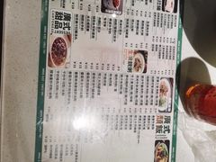 -西关明记肠粉·亚洲地标美食(北京路店)